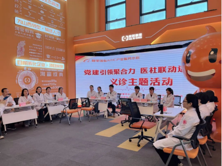 1748938015528903.png image.png