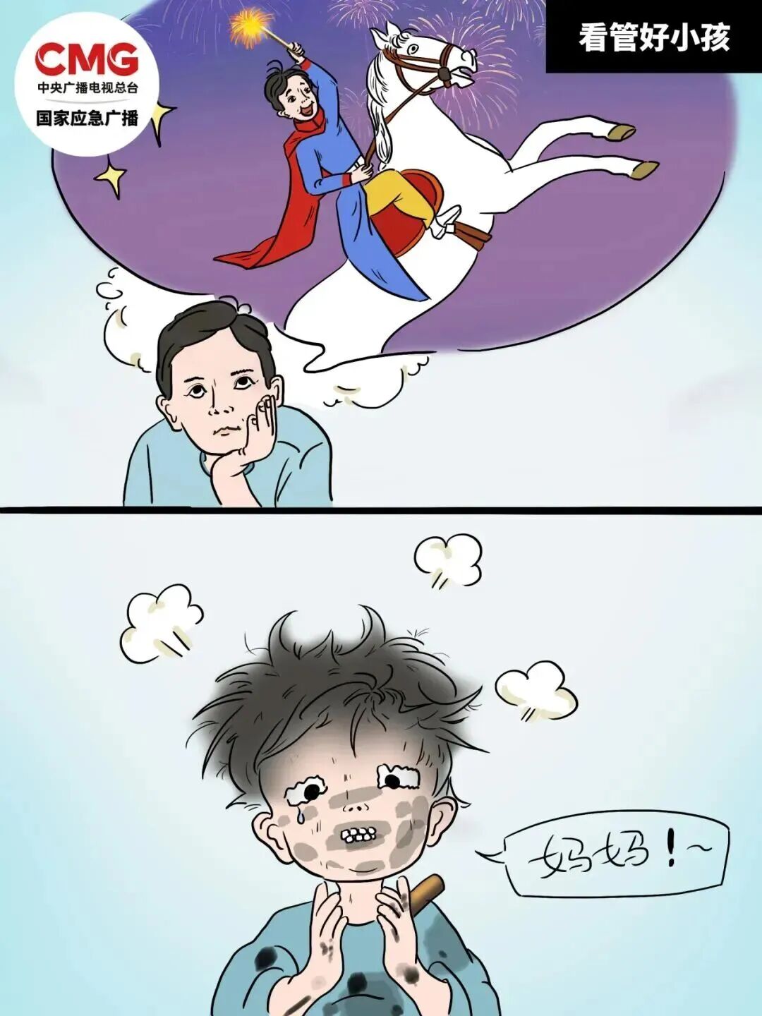 1770110413530303.jpg 640 (4).jpg