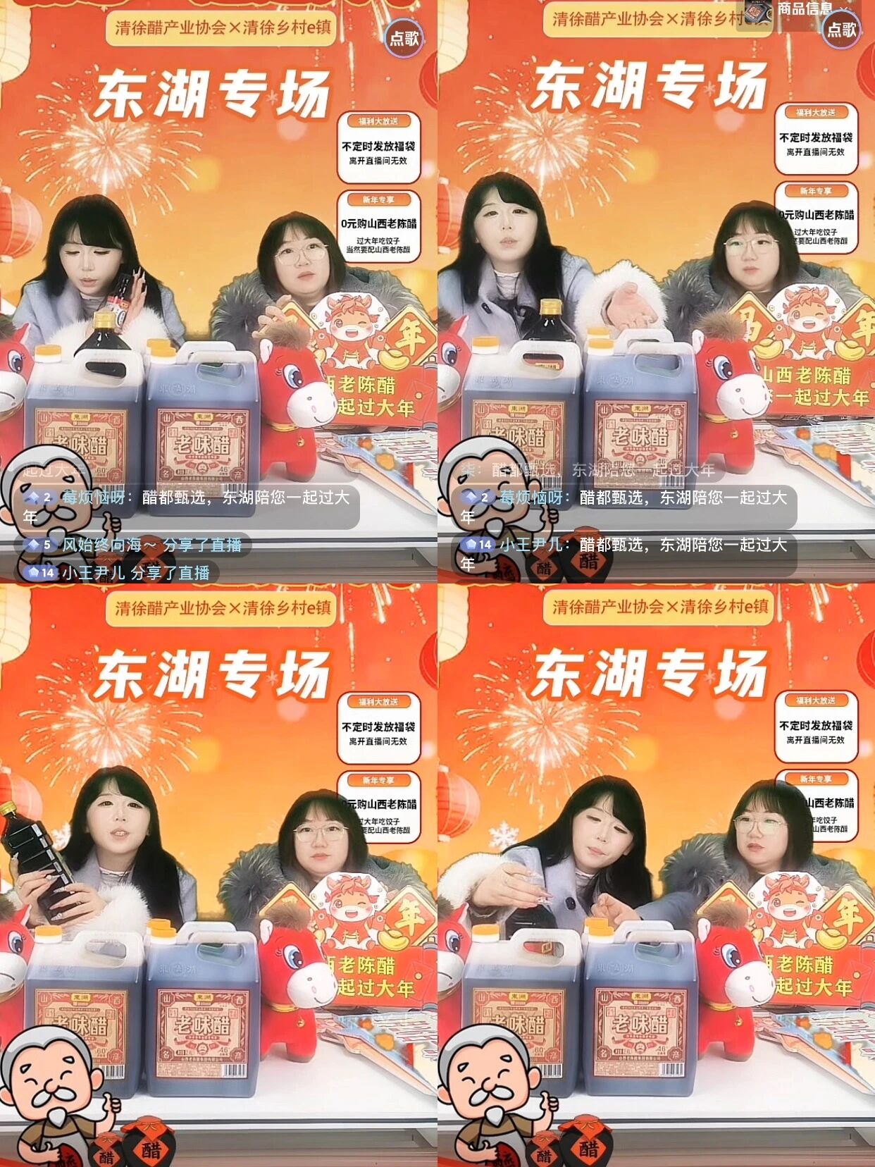 1770371309734920.jpg 微信圖片_2026-02-06_182554_246.jpg