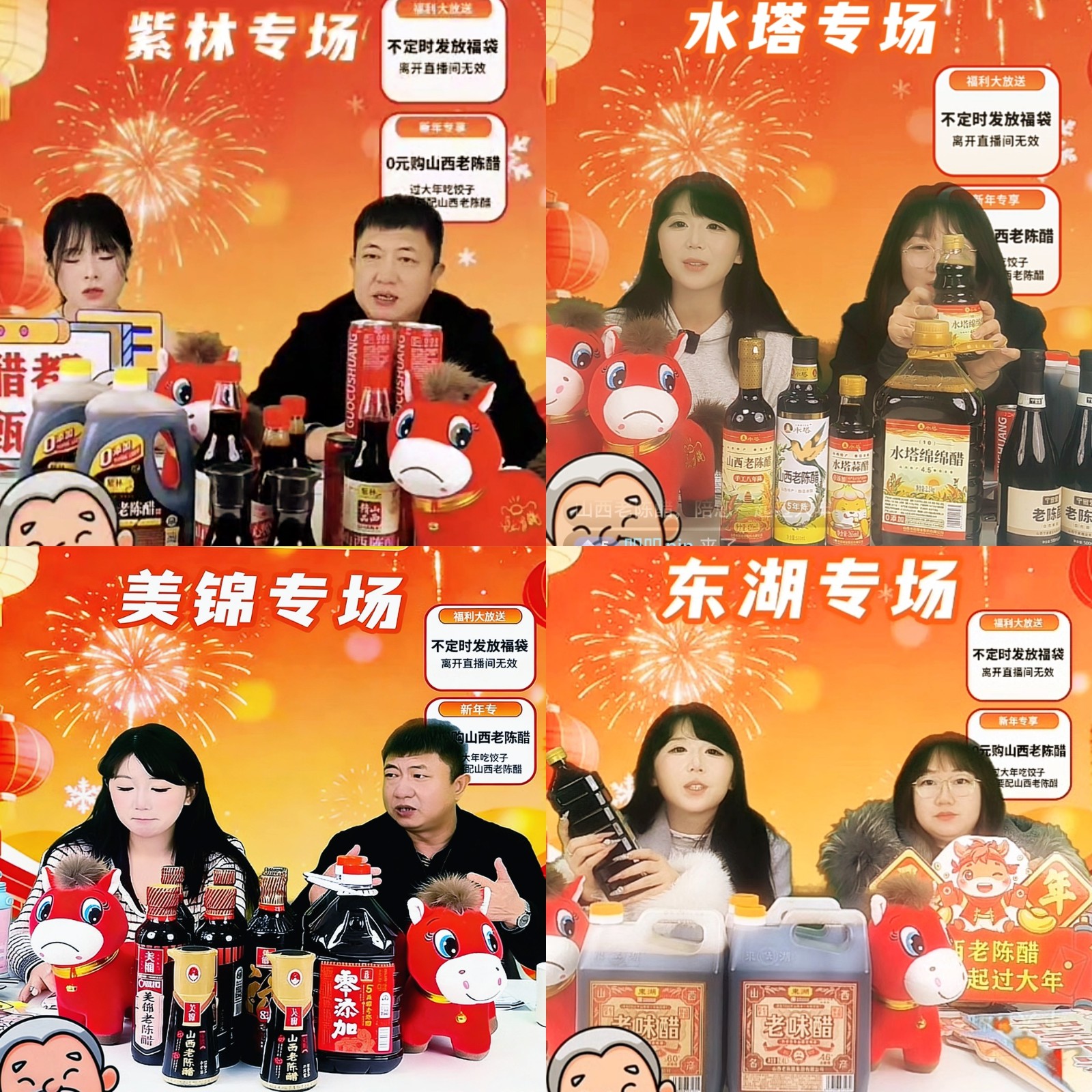 1770623165631959.jpg 890d52a60f854d6d8af41c6cb98aa718.jpg