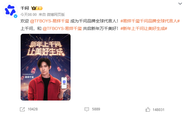 1770623254594727.png 640 (11).png